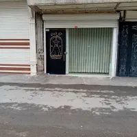دعوت به همکاری