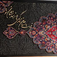 تابلو فرش دکوراتیو|تابلو فرش|قدس, شهرقدس|دیوار