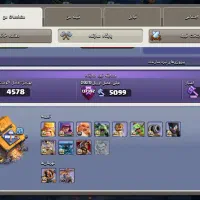 اکانت کلش|کنسول، بازی ویدئویی و آنلاین|قزوین, |دیوار