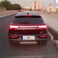 دیگنیتی پرستیژ ۱۴۰۳