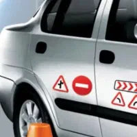 رانندگی بدون استرس و آرام