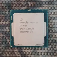 فروش مادربرد ASUS H110M-C و پردازنده Core i7-7700