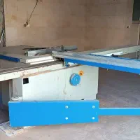 دورکن سعید220