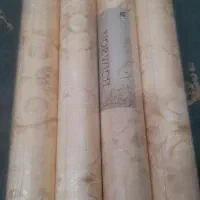 کاغذدیواری