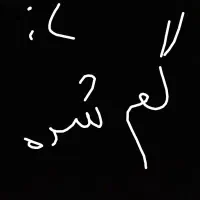 کیف پول گم شده - چهارشنبه