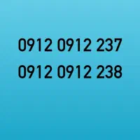 09120912238 رند بیلبوردی/ مناسب کسب و کار