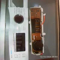 نیازمند سرویس کار لوازم خانگی