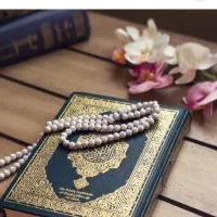 قران