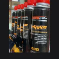 اکتان پلاس 3، تحت لیسانس و مطمئن|قطعات یدکی و لوازم جانبی|تهران, سیروس|دیوار