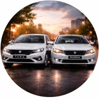 لوازم یدکی لوکس تارا