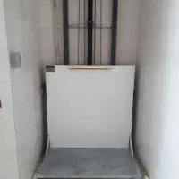 بالابر مجید