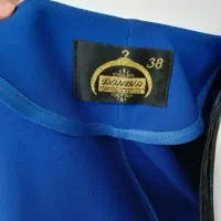 کت ودامن|لباس|قم, پردیسان|دیوار