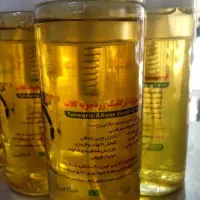 فوم ارگانیک زردچوبە و گلاب