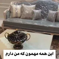 کاور مبل|مبلمان خانگی و میز عسلی|شیراز, ارم|دیوار