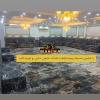مدل ماندانا کد858999