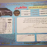 پژو پارس مدل ۸۷|خودرو سواری و وانت|فولادشهر, A1|دیوار