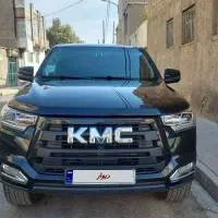 KMC T8 مدل 1401