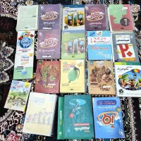 کتاب تست /کمک درسی