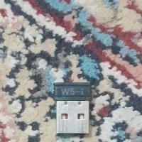 دانگل بولوتوث