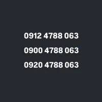 سیم کارت ۰۹۱۲ کد ۴