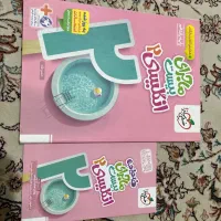 ماجرای بیست زبان انگلیسی یازدهم