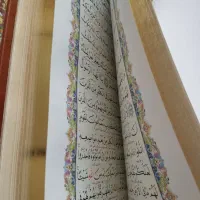 سه جلد قرآن|کتاب و مجله مذهبی|تهران, هفت حوض|دیوار