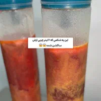 پیکرتراشی پروتزسینه ابدومینوپلاستی لیپو اقساطی|خدمات آرایشگری و زیبایی|تهران, جردن|دیوار
