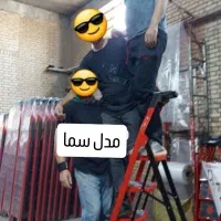 تولیدی نردبان ماندگار