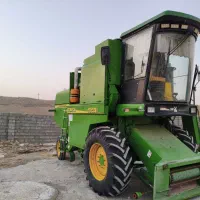 کمباین ۱۰۵۵ یوچای