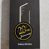 فروش گوشی سامسونگ Galaxy S25 ultra