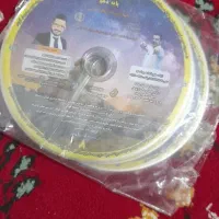سی دی آموزشی