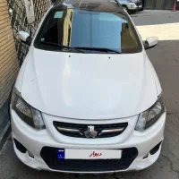 کوییک آر ۹۹