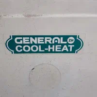 کولر ایستاده ۶۰۰۰۰ جمرال