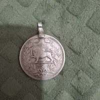 سکه مظفرالدین شاه