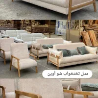 طرح تعویض مبل نوباکهنه وسرویس خواب
