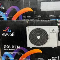کارتن اسپیلت ایوولی ۲۴۰۰۰