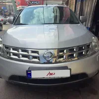 مورانو فول کامل کم کارکرد معاوضه فقط با خودرو