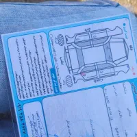 کوئیک مدل ۹۹ بی رنگ|خودرو سواری و وانت|اردبیل, |دیوار