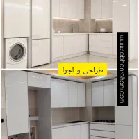 طراحی و ساخت کابینت و کمد و دکور مغازه و باغ
