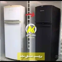 کاور و برچسب کابینت لباسشویی یخچال و|سایر لوازم برقی|قم, الغدیر|دیوار