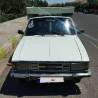 پیکان وانت