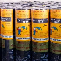 ایزوگام تعاونی(پخش ونصب)|خدمات پیشه و مهارت|کازرون, |دیوار