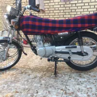 موتور تلاش برا فروش