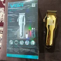 فروش ماشین اصلاح