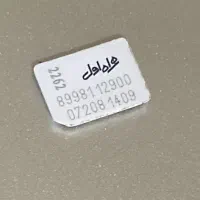 سیمکارت 0919 رند