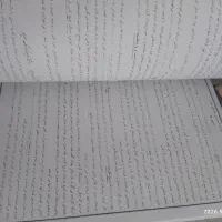 جزوه فارسی|کتاب و مجله آموزشی|اصفهان, توپخانه ارتش|دیوار