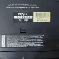 تلفن|تلفن رومیزی|گنبد کاووس, |دیوار