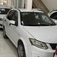 ساینا با رینگ کارخانه