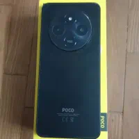 پوکو c75