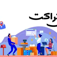 تعدادی جوان جهت تبلیغات